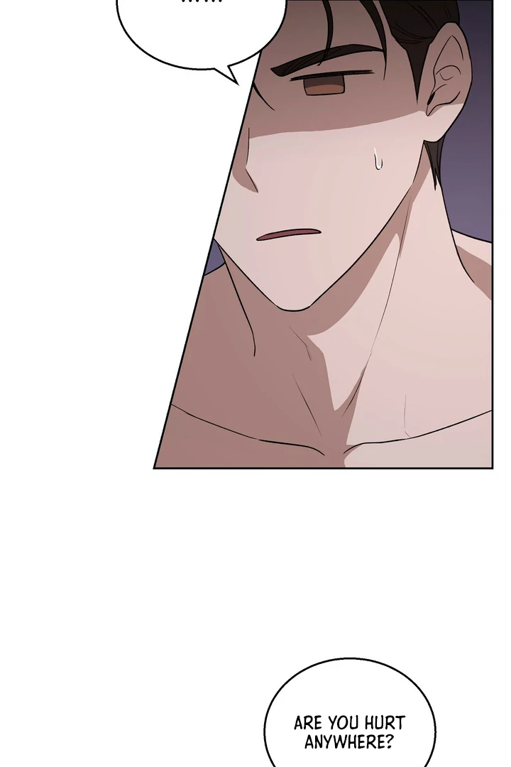 Pseudo Syndrome [Kaizen Scan] - Chapter 12 🔞🔞 manhwa