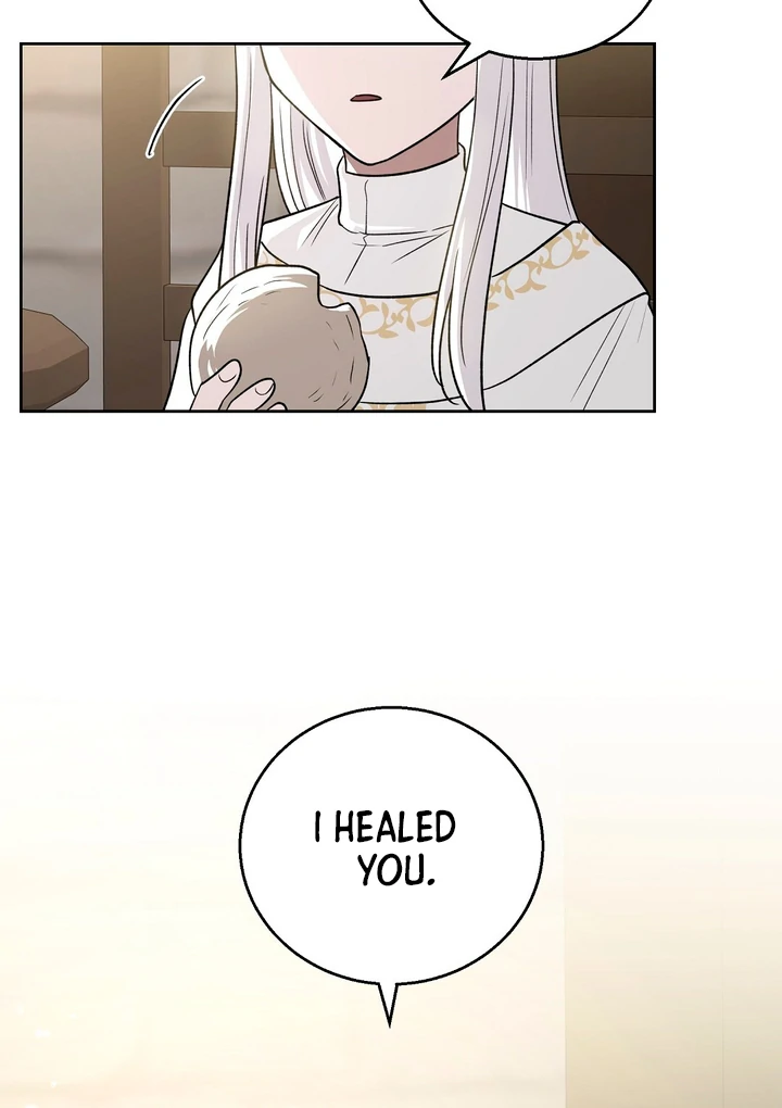 Pseudo Syndrome [Kaizen Scan] - Chapter 12 🔞🔞 manhwa