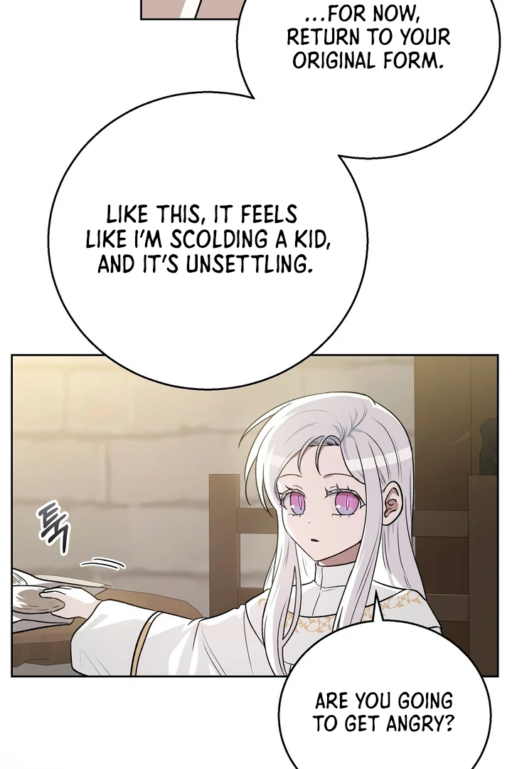 Pseudo Syndrome [Kaizen Scan] - Chapter 12 🔞🔞 manhwa