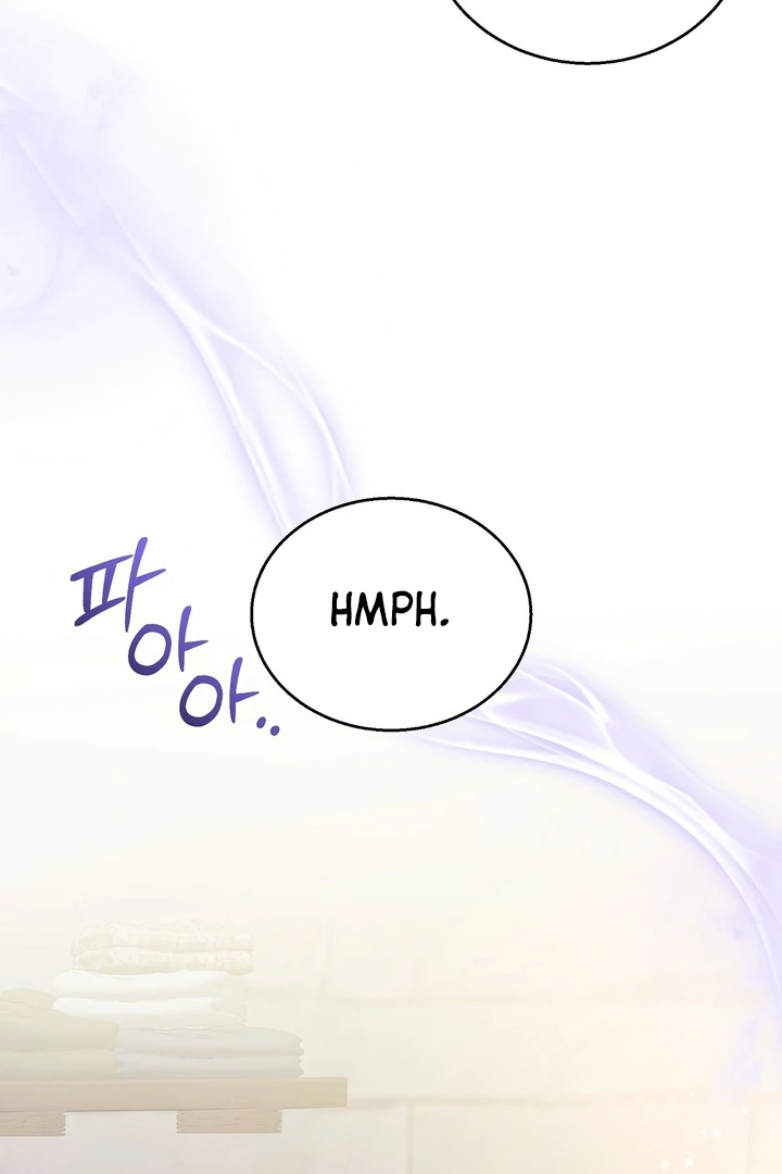 Pseudo Syndrome [Kaizen Scan] - Chapter 12 🔞🔞 manhwa