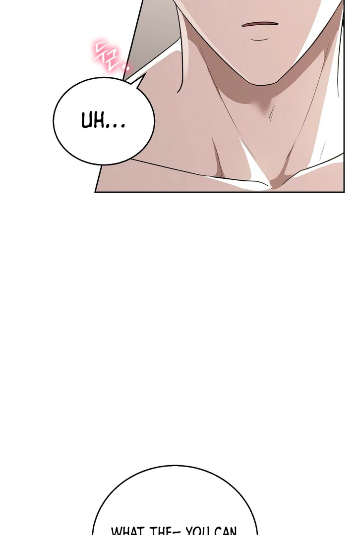 Pseudo Syndrome [Kaizen Scan] - Chapter 12 🔞🔞 manhwa