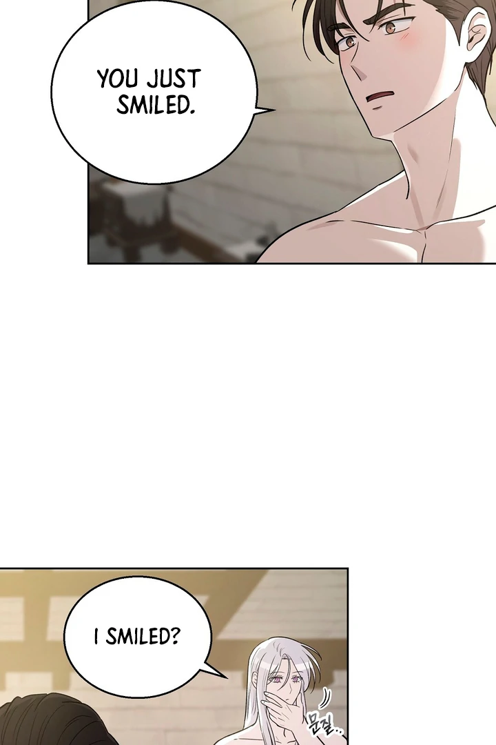 Pseudo Syndrome [Kaizen Scan] - Chapter 12 🔞🔞 manhwa