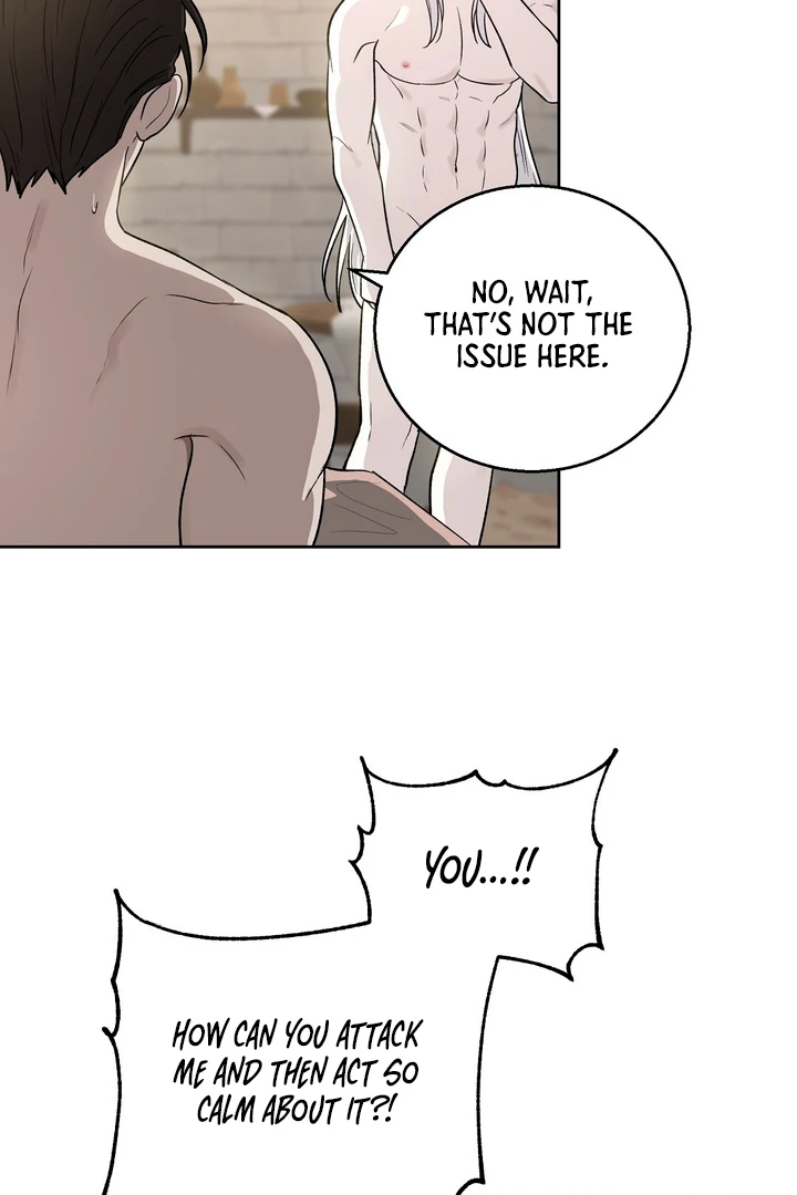 Pseudo Syndrome [Kaizen Scan] - Chapter 12 🔞🔞 manhwa