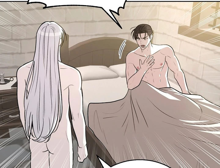 Pseudo Syndrome [Kaizen Scan] - Chapter 12 🔞🔞 manhwa