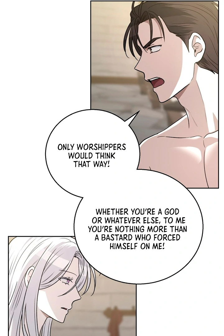 Pseudo Syndrome [Kaizen Scan] - Chapter 12 🔞🔞 manhwa