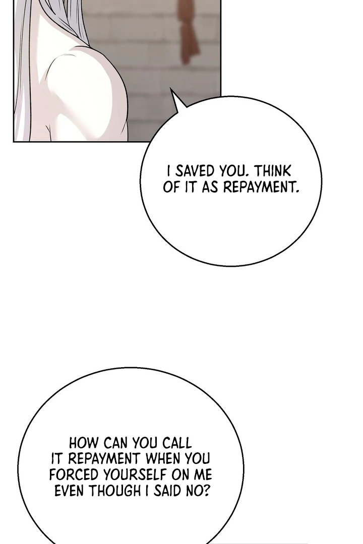 Pseudo Syndrome [Kaizen Scan] - Chapter 12 🔞🔞 manhwa