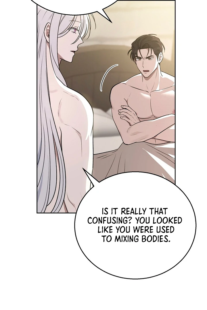 Pseudo Syndrome [Kaizen Scan] - Chapter 12 🔞🔞 manhwa
