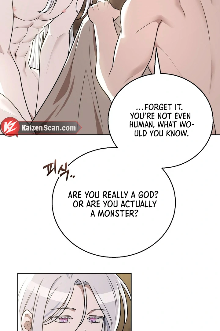 Pseudo Syndrome [Kaizen Scan] - Chapter 12 🔞🔞 manhwa