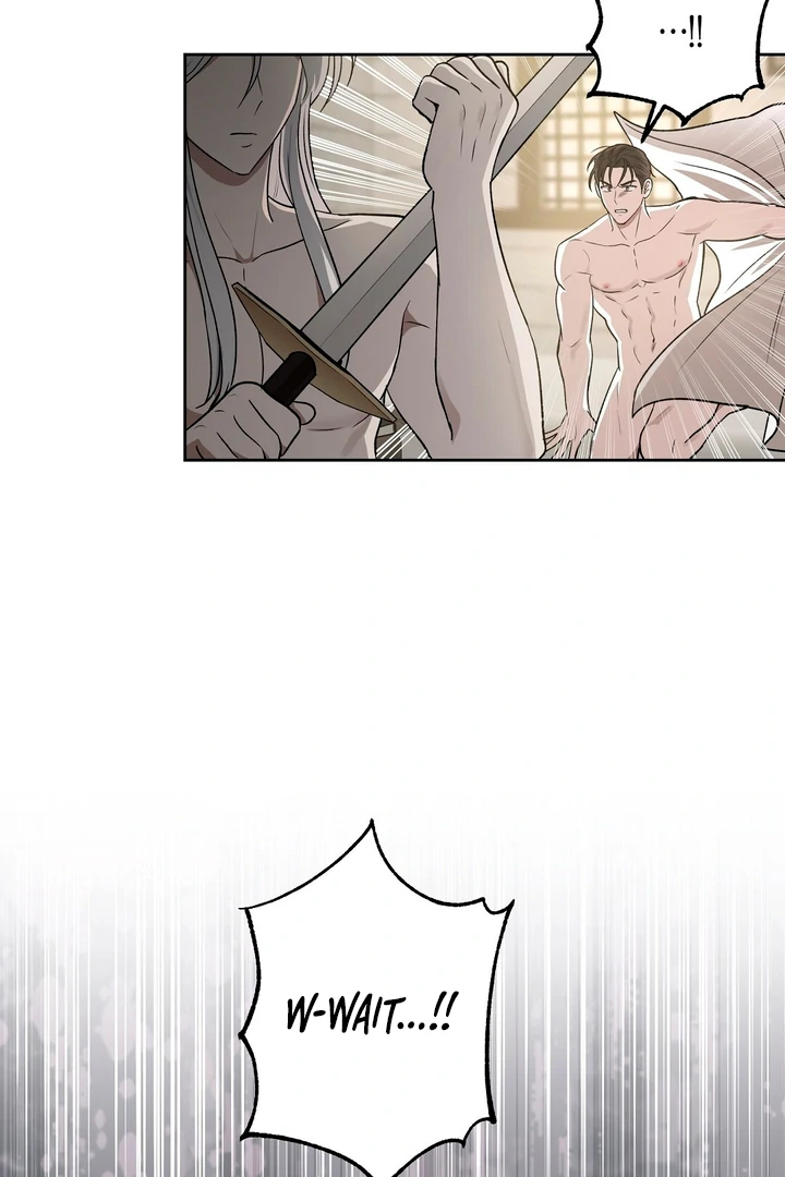 Pseudo Syndrome [Kaizen Scan] - Chapter 12 🔞🔞 manhwa