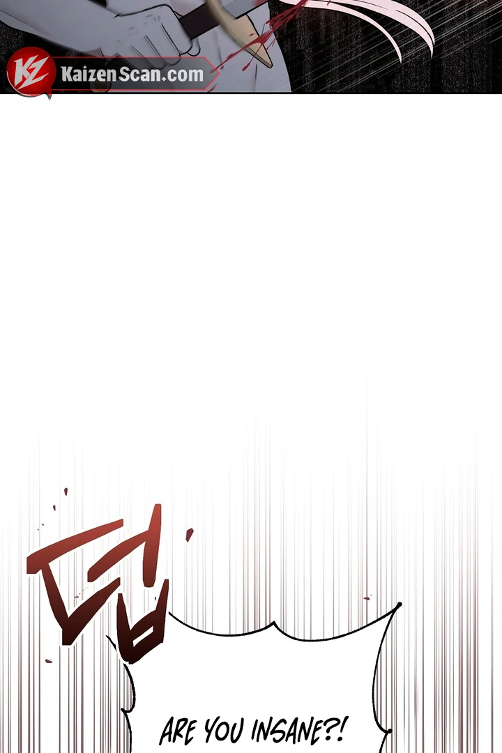 Pseudo Syndrome [Kaizen Scan] - Chapter 12 🔞🔞 manhwa