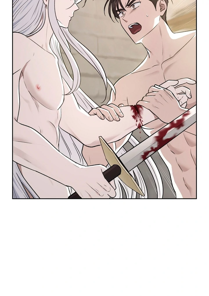 Pseudo Syndrome [Kaizen Scan] - Chapter 12 🔞🔞 manhwa