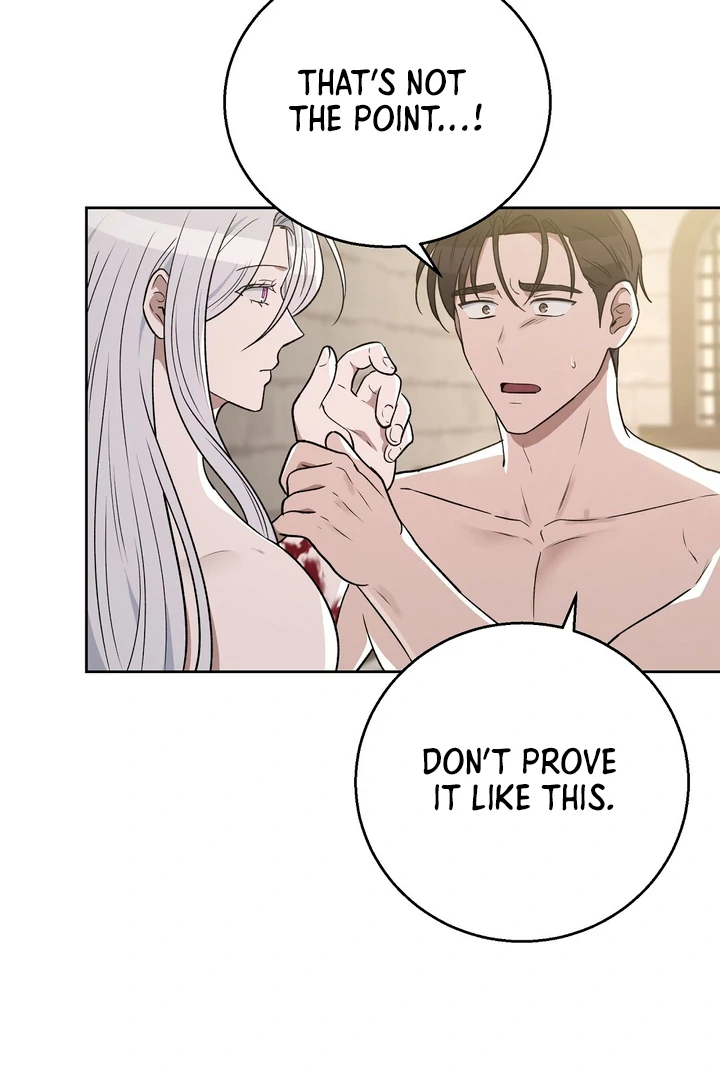 Pseudo Syndrome [Kaizen Scan] - Chapter 12 🔞🔞 manhwa