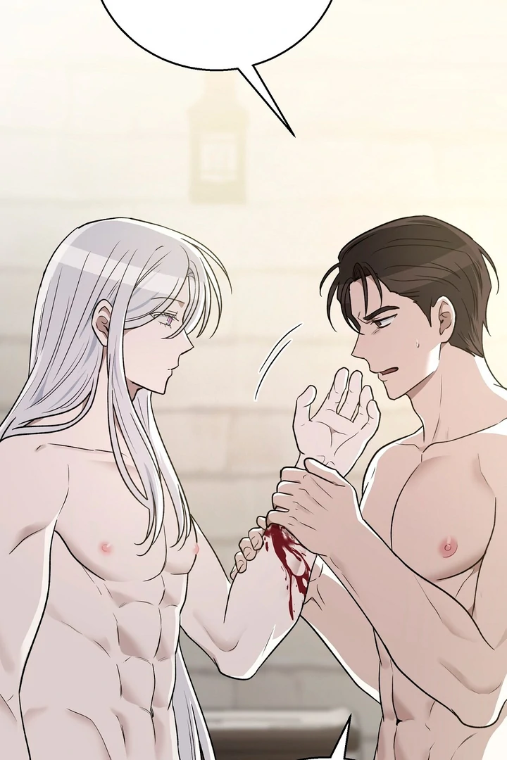 Pseudo Syndrome [Kaizen Scan] - Chapter 12 🔞🔞 manhwa