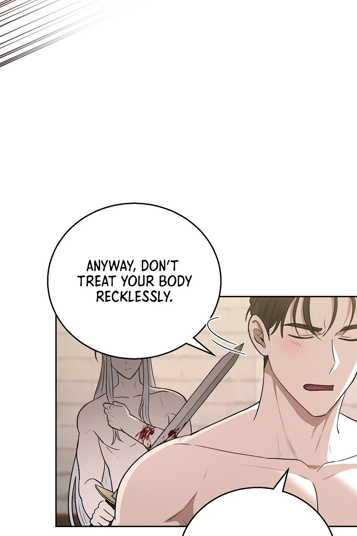 Pseudo Syndrome [Kaizen Scan] - Chapter 12 🔞🔞 manhwa
