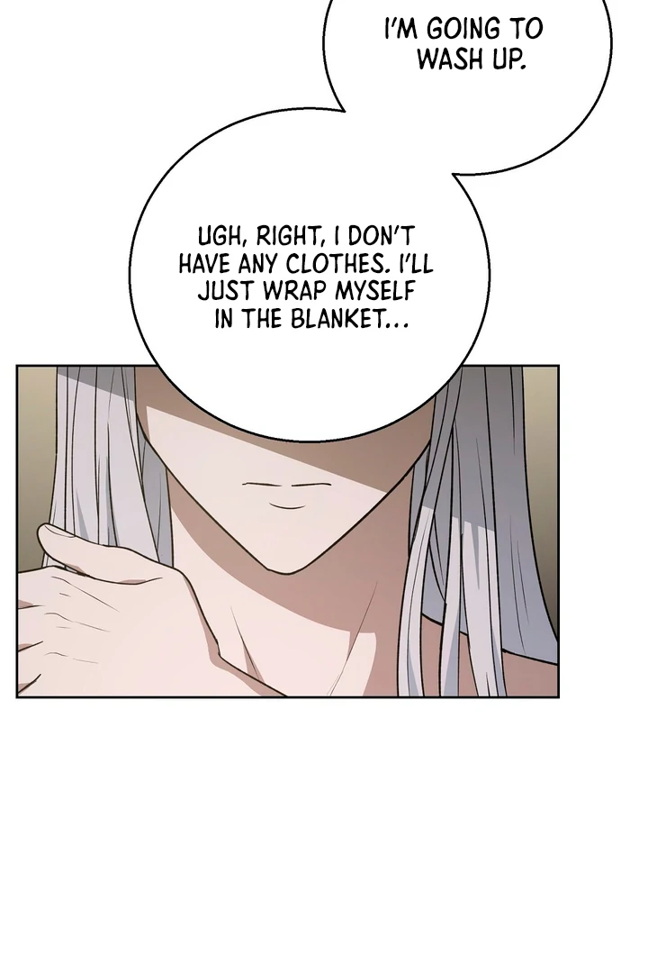Pseudo Syndrome [Kaizen Scan] - Chapter 12 🔞🔞 manhwa