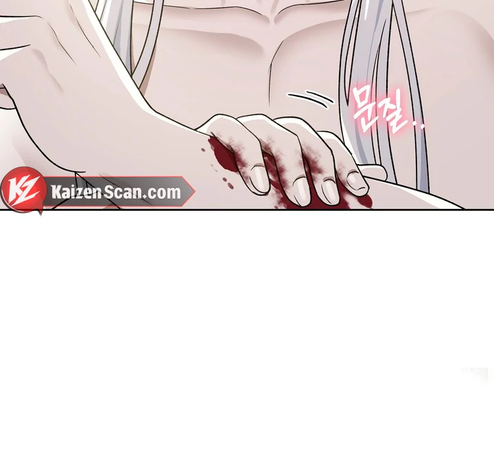 Pseudo Syndrome [Kaizen Scan] - Chapter 12 🔞🔞 manhwa