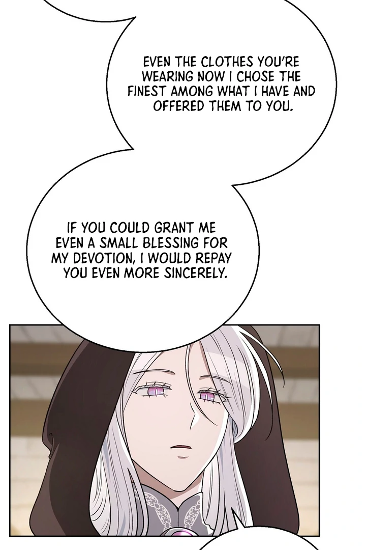 Pseudo Syndrome [Kaizen Scan] - Chapter 13 manhwa