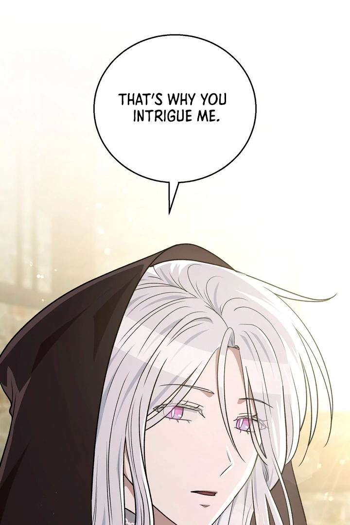 Pseudo Syndrome [Kaizen Scan] - Chapter 13 manhwa