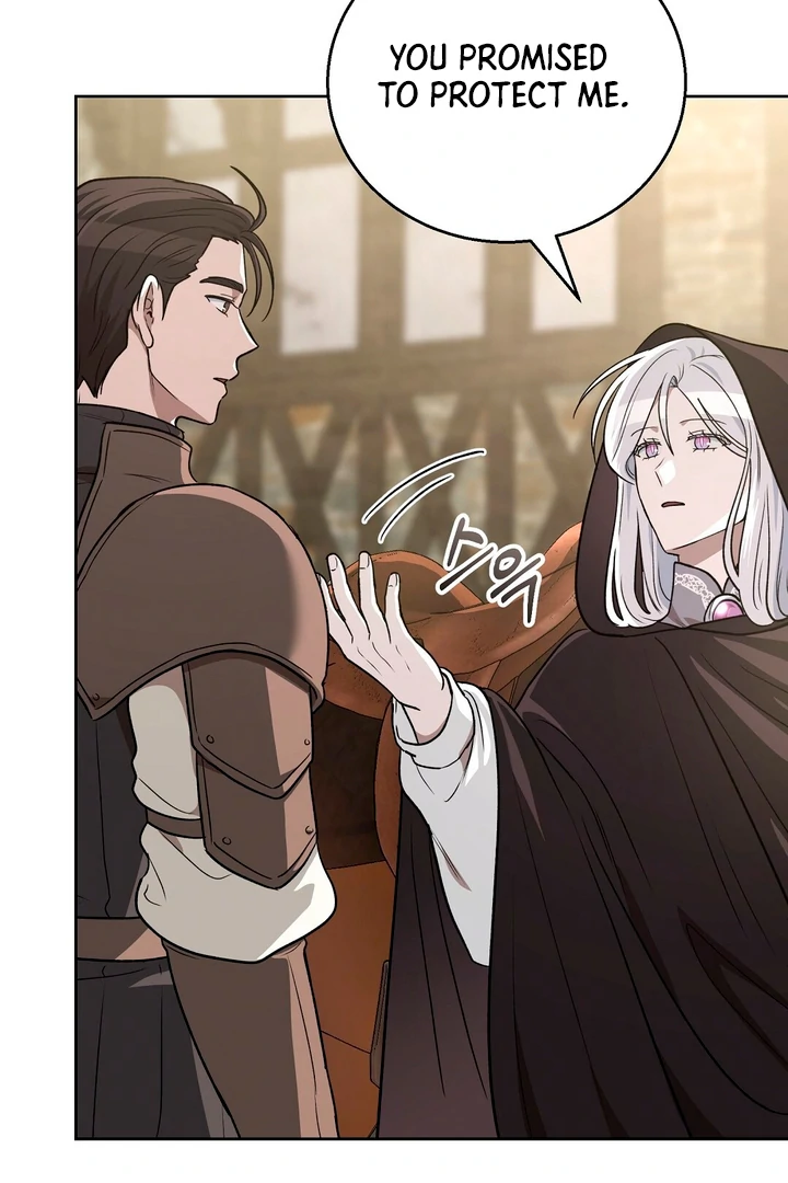Pseudo Syndrome [Kaizen Scan] - Chapter 13 manhwa