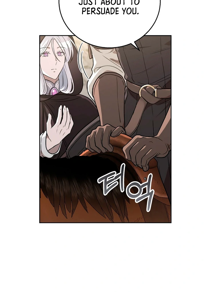 Pseudo Syndrome [Kaizen Scan] - Chapter 13 manhwa