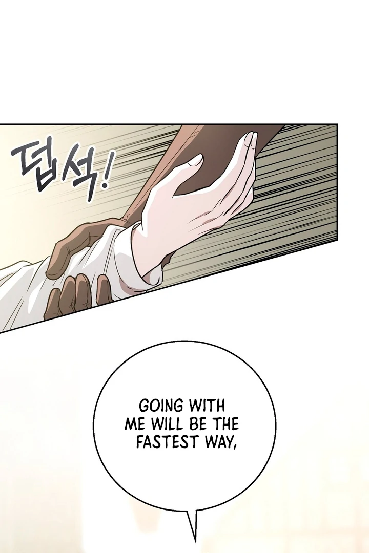 Pseudo Syndrome [Kaizen Scan] - Chapter 13 manhwa