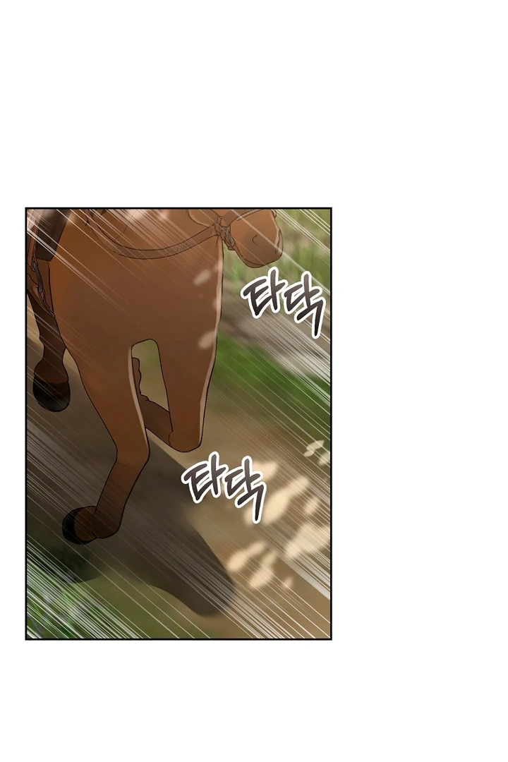 Pseudo Syndrome [Kaizen Scan] - Chapter 13 manhwa
