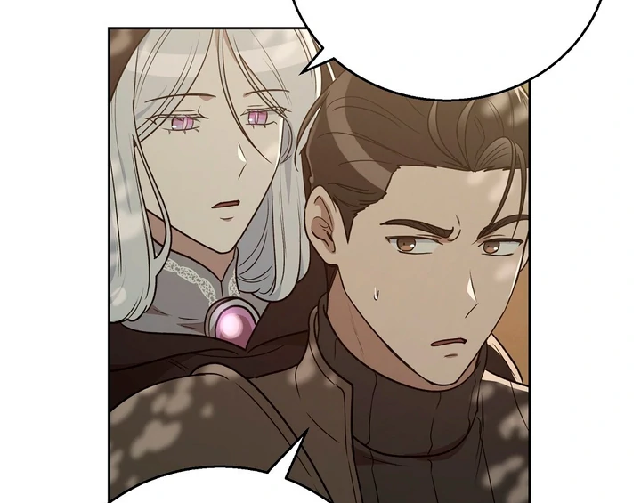 Pseudo Syndrome [Kaizen Scan] - Chapter 13 manhwa