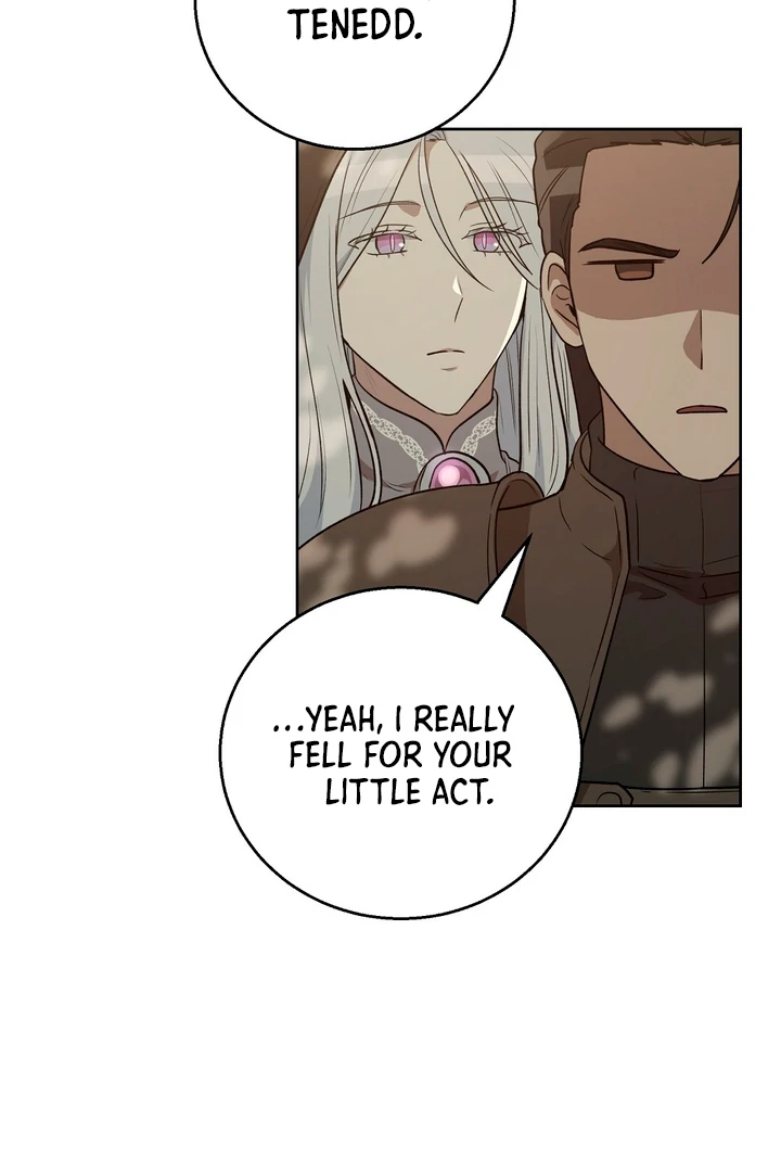 Pseudo Syndrome [Kaizen Scan] - Chapter 13 manhwa