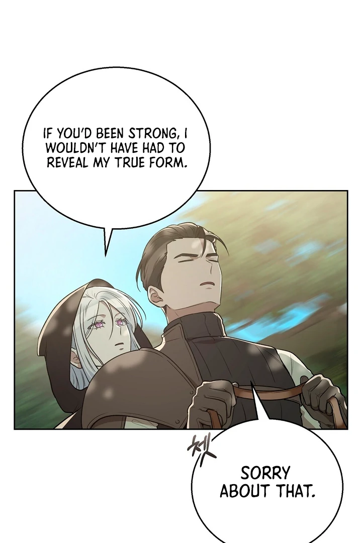 Pseudo Syndrome [Kaizen Scan] - Chapter 13 manhwa