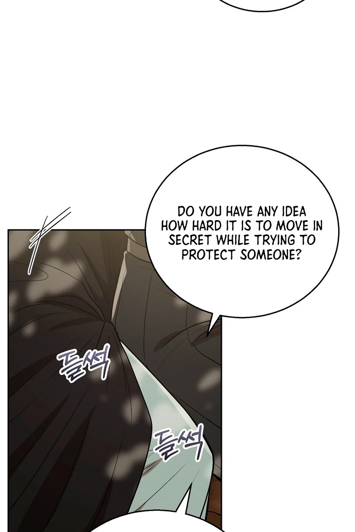 Pseudo Syndrome [Kaizen Scan] - Chapter 13 manhwa