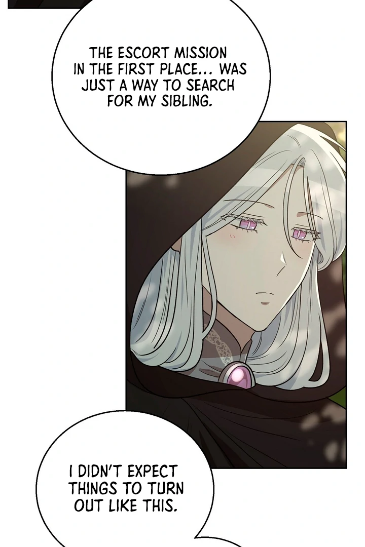 Pseudo Syndrome [Kaizen Scan] - Chapter 13 manhwa