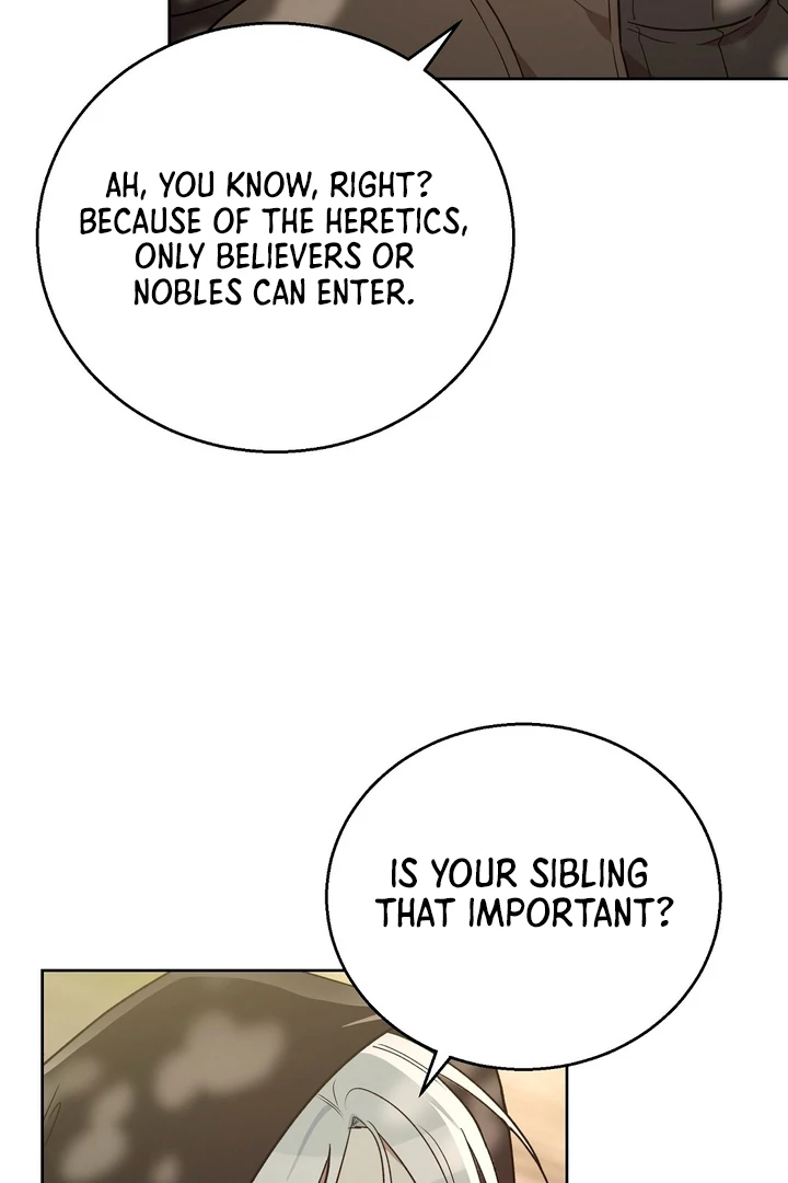 Pseudo Syndrome [Kaizen Scan] - Chapter 13 manhwa