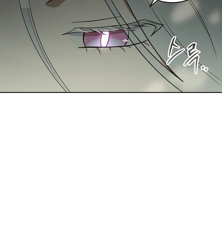 Pseudo Syndrome [Kaizen Scan] - Chapter 13 manhwa