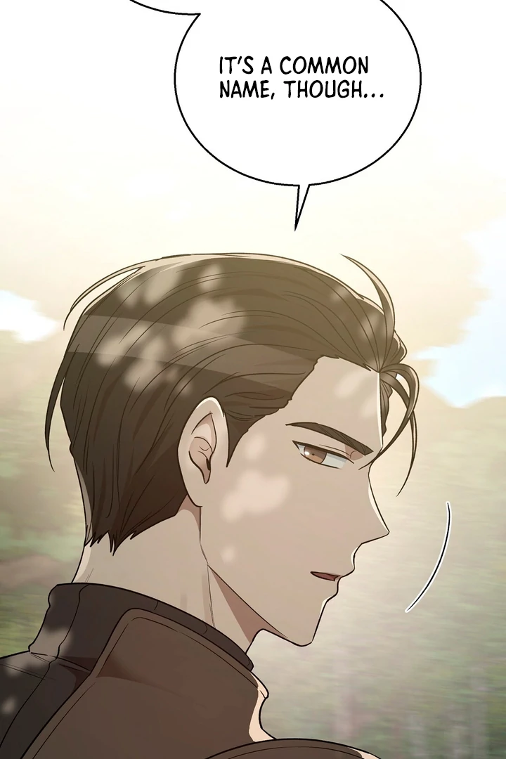 Pseudo Syndrome [Kaizen Scan] - Chapter 13 manhwa