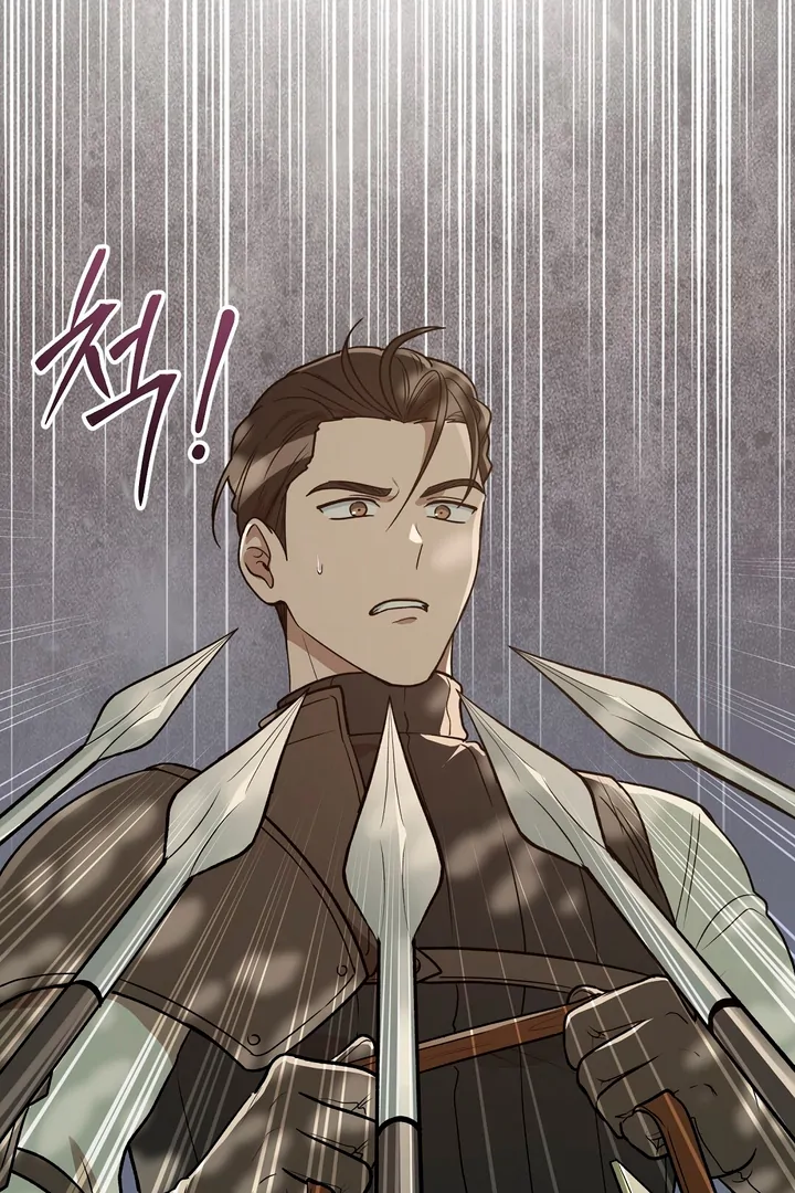 Pseudo Syndrome [Kaizen Scan] - Chapter 13 manhwa