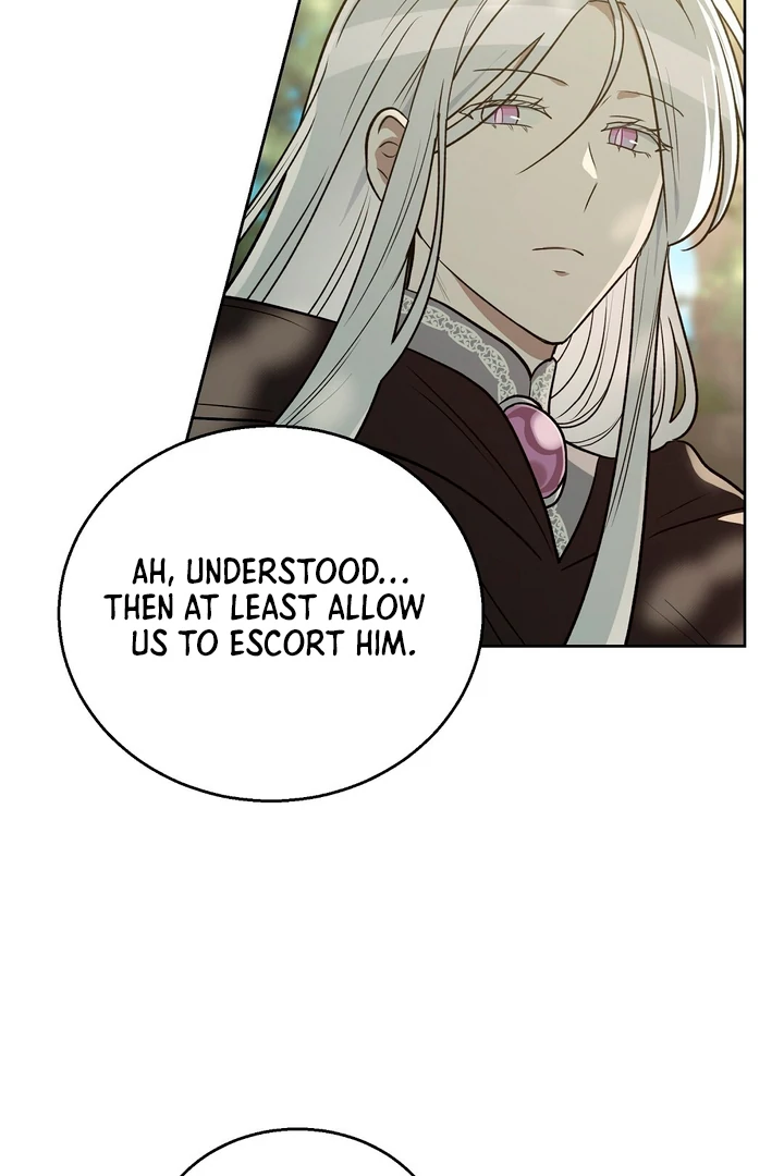 Pseudo Syndrome [Kaizen Scan] - Chapter 13 manhwa