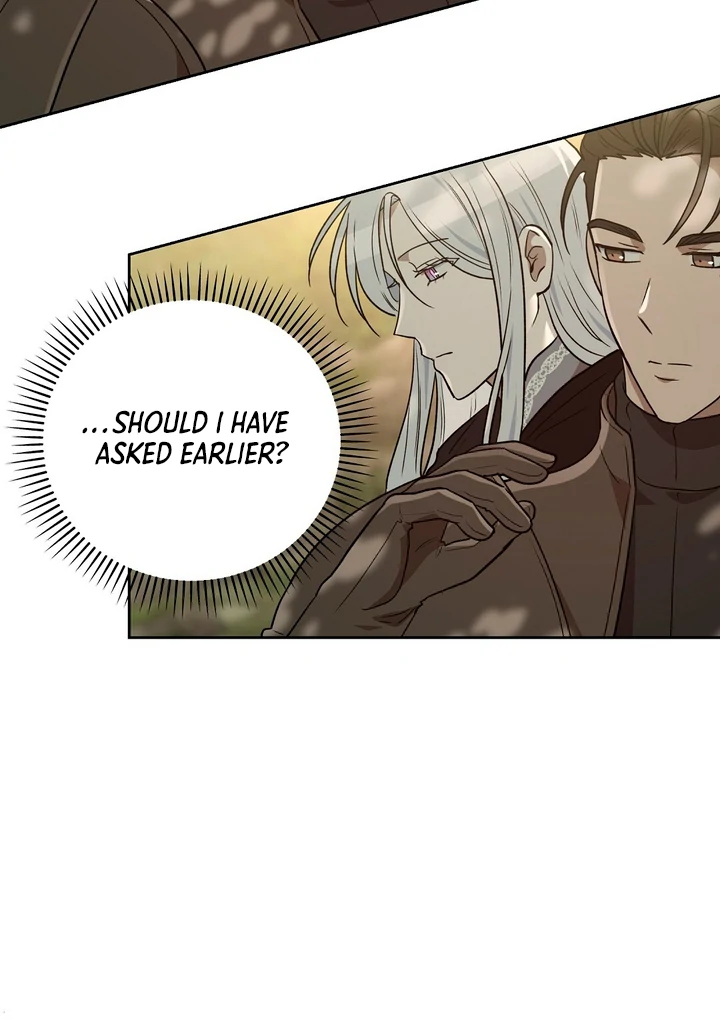 Pseudo Syndrome [Kaizen Scan] - Chapter 13 manhwa