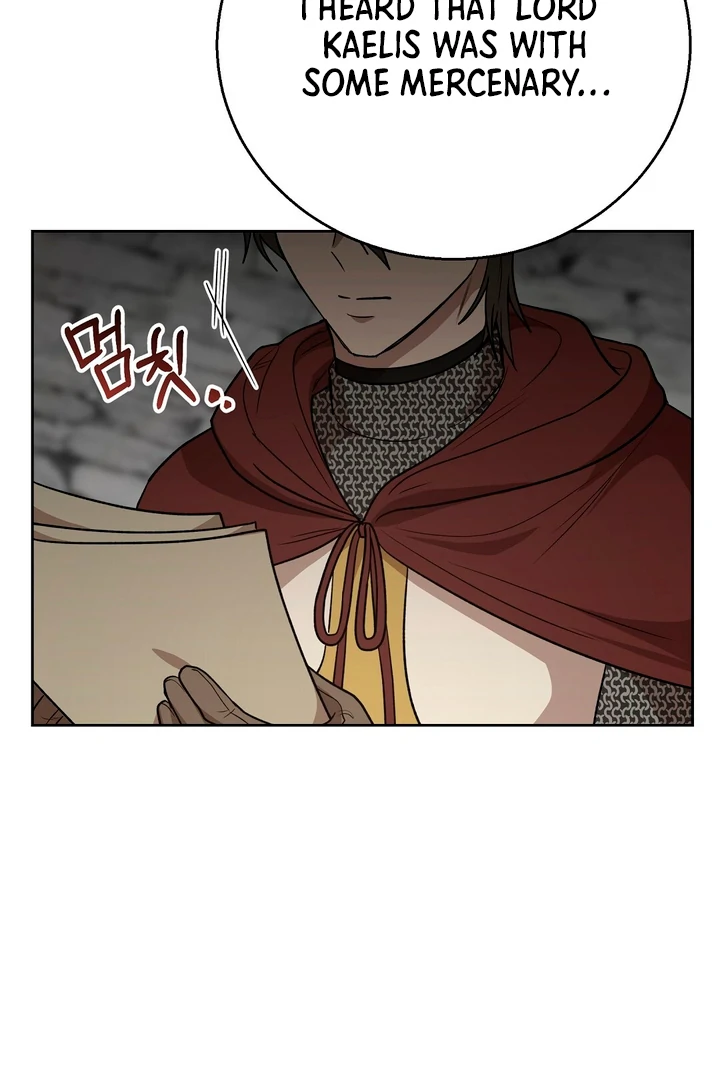 Pseudo Syndrome [Kaizen Scan] - Chapter 13 manhwa