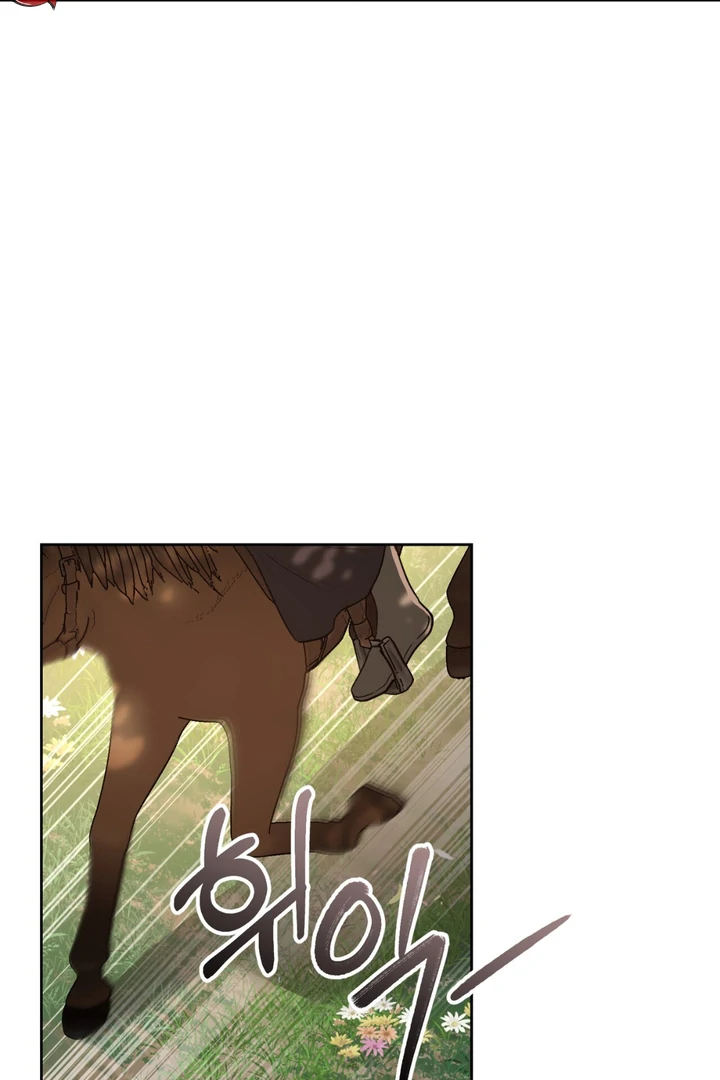 Pseudo Syndrome [Kaizen Scan] - Chapter 5 manhwa