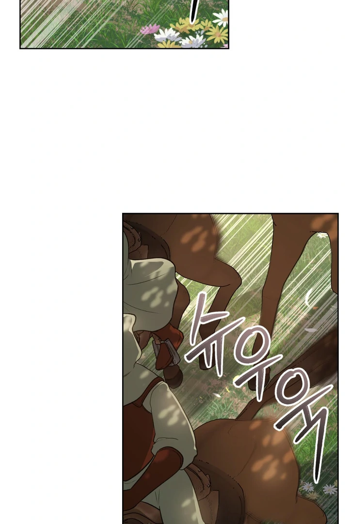 Pseudo Syndrome [Kaizen Scan] - Chapter 5 manhwa
