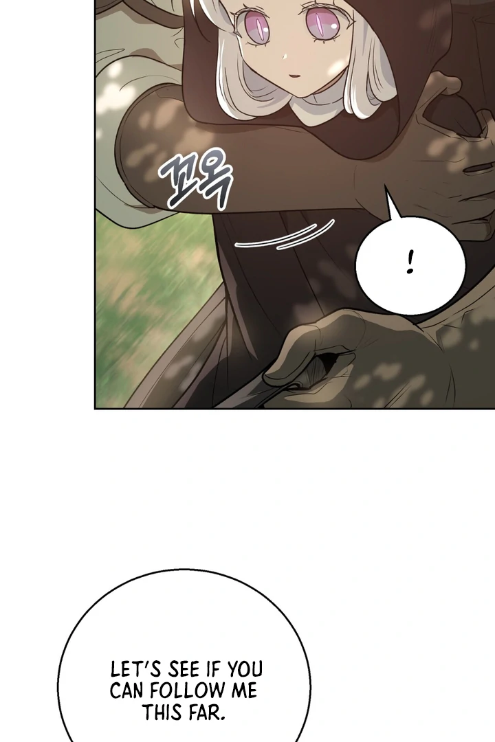 Pseudo Syndrome [Kaizen Scan] - Chapter 5 manhwa