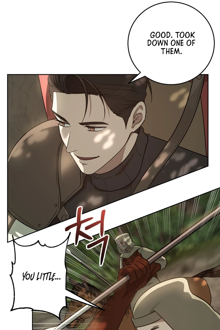 Pseudo Syndrome [Kaizen Scan] - Chapter 5 manhwa