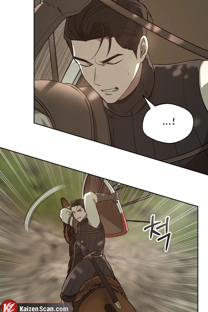 Pseudo Syndrome [Kaizen Scan] - Chapter 5 manhwa