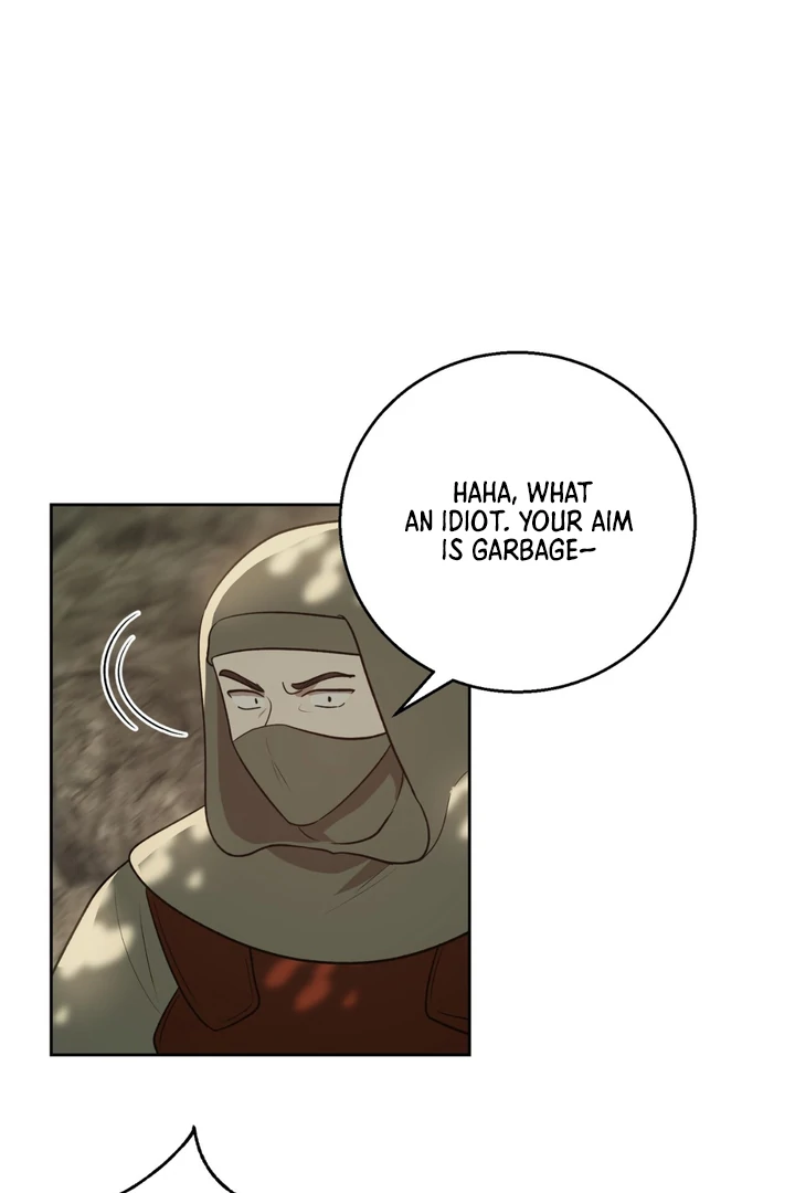 Pseudo Syndrome [Kaizen Scan] - Chapter 5 manhwa