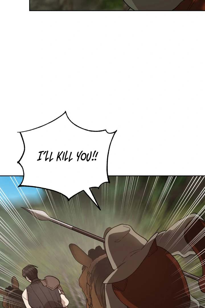 Pseudo Syndrome [Kaizen Scan] - Chapter 5 manhwa