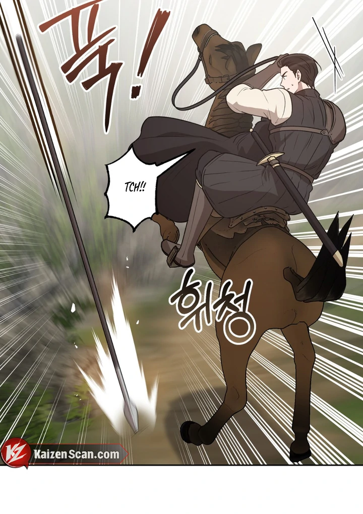 Pseudo Syndrome [Kaizen Scan] - Chapter 5 manhwa