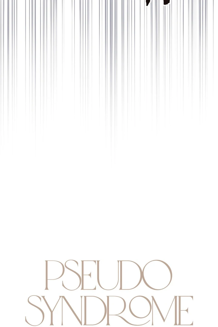 Pseudo Syndrome [Kaizen Scan] - Chapter 5 manhwa