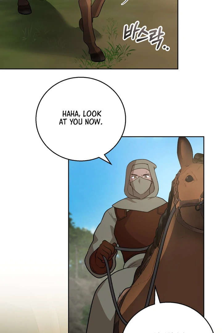 Pseudo Syndrome [Kaizen Scan] - Chapter 5 manhwa