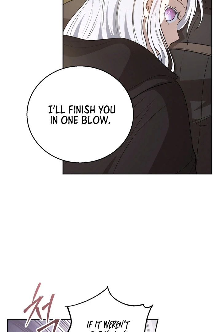 Pseudo Syndrome [Kaizen Scan] - Chapter 5 manhwa