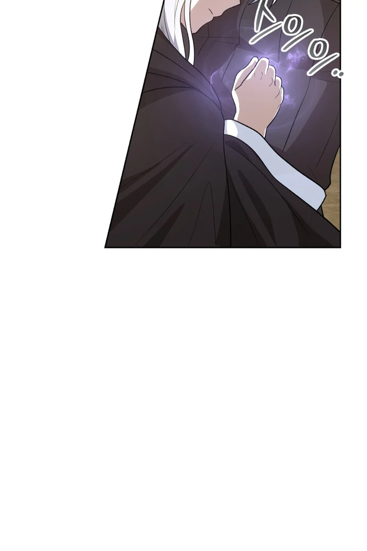 Pseudo Syndrome [Kaizen Scan] - Chapter 5 manhwa